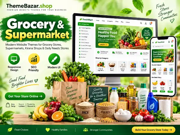 Supermart Pupri – Best Grocery & Supermarket Store in Pupri, Bihar